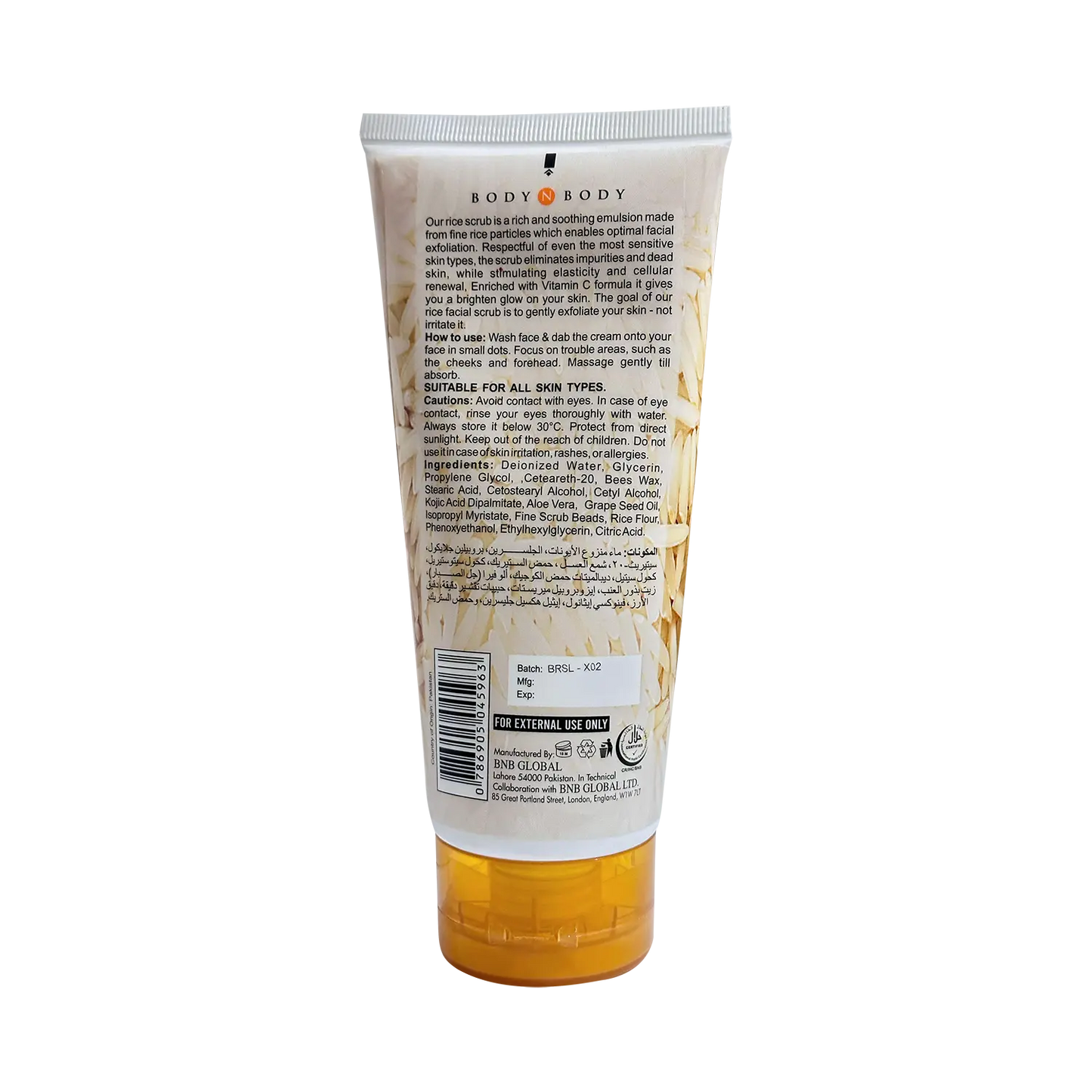 BNB Rice Brightening Scrub 200ML