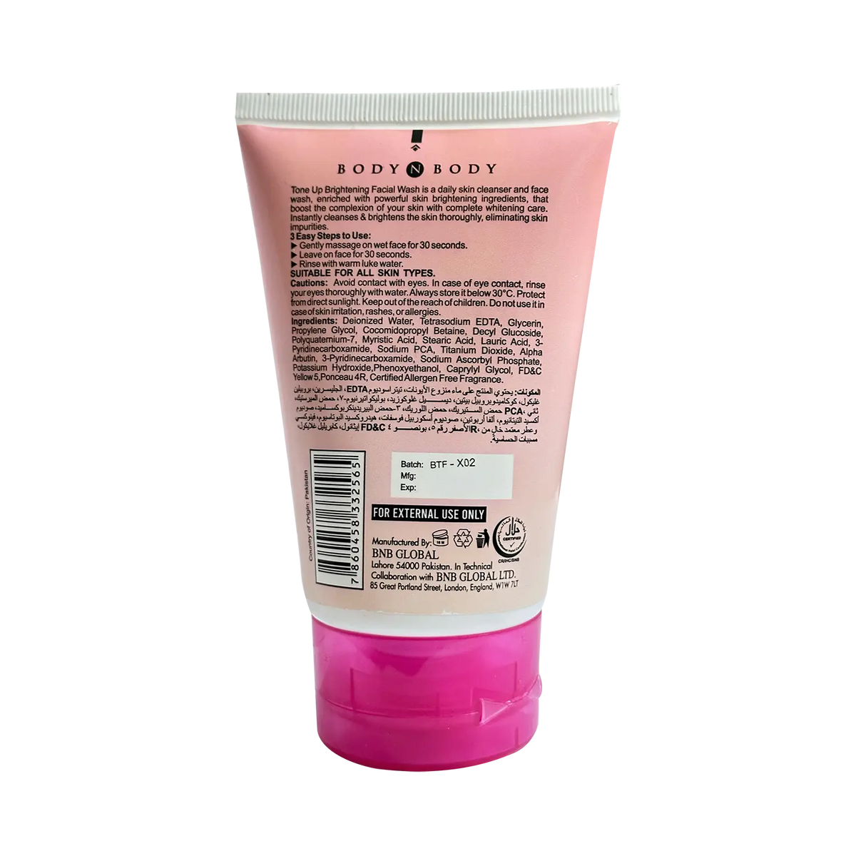 BNB Tone Up Facial Wash