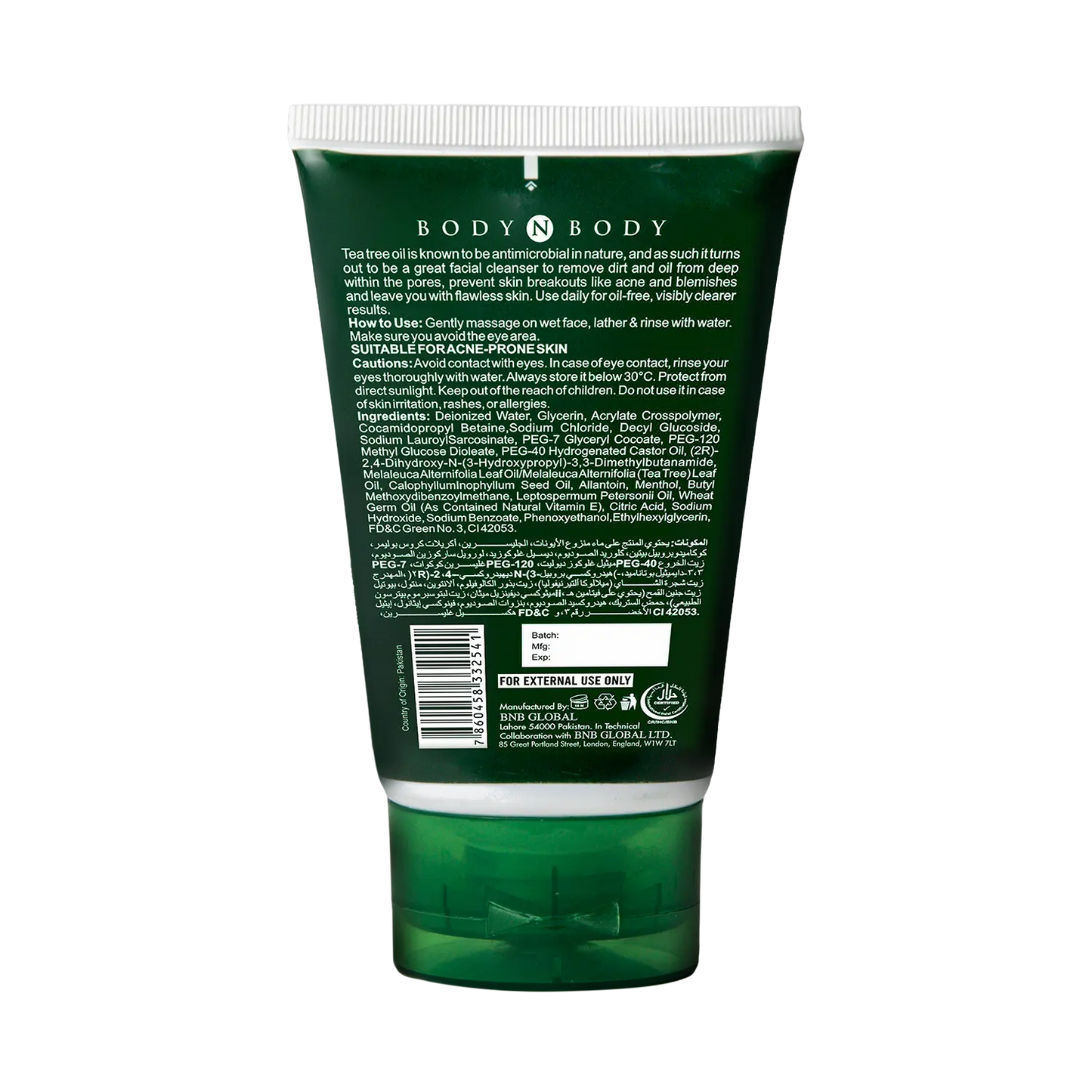 BNB Acne Tea Tree Face Wash