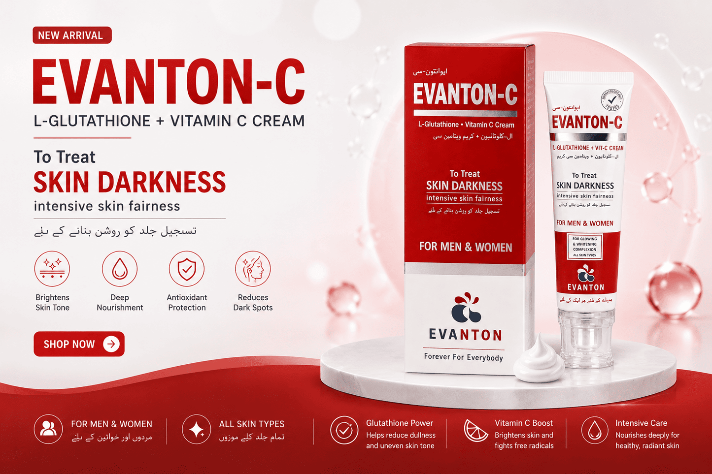 EVANTON-C Skin Brightening Cream L-Glutathione + Vitamin C Formula