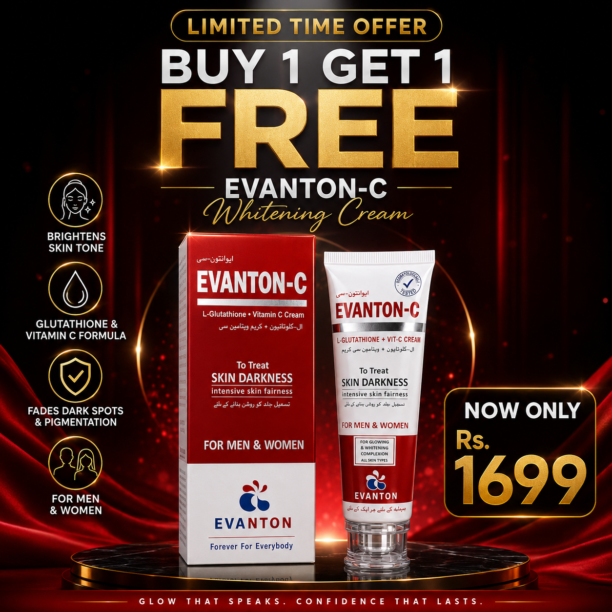 EVANTON-C Whitening Cream