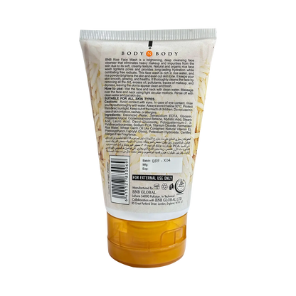 Rice Extract Face Wash ( Pack Of 2 )