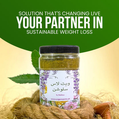 Weight Loss By Dr Rubina ( BUY ONE GET ONE FREE )
